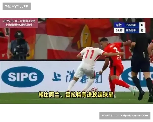 日本足协启动归化计划 聚焦南美裔青少年球员引进 日本足协启动归化计划 聚焦南美裔青少年球员引进