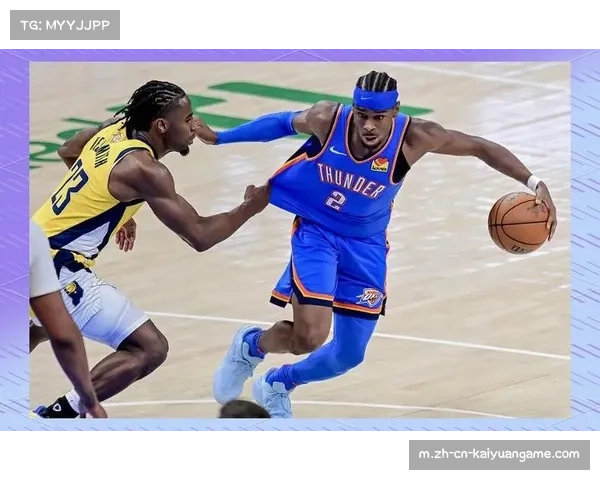 亚历山大场均32.5分领跑MVP榜 雷霆核心逼近乔丹时代纪录